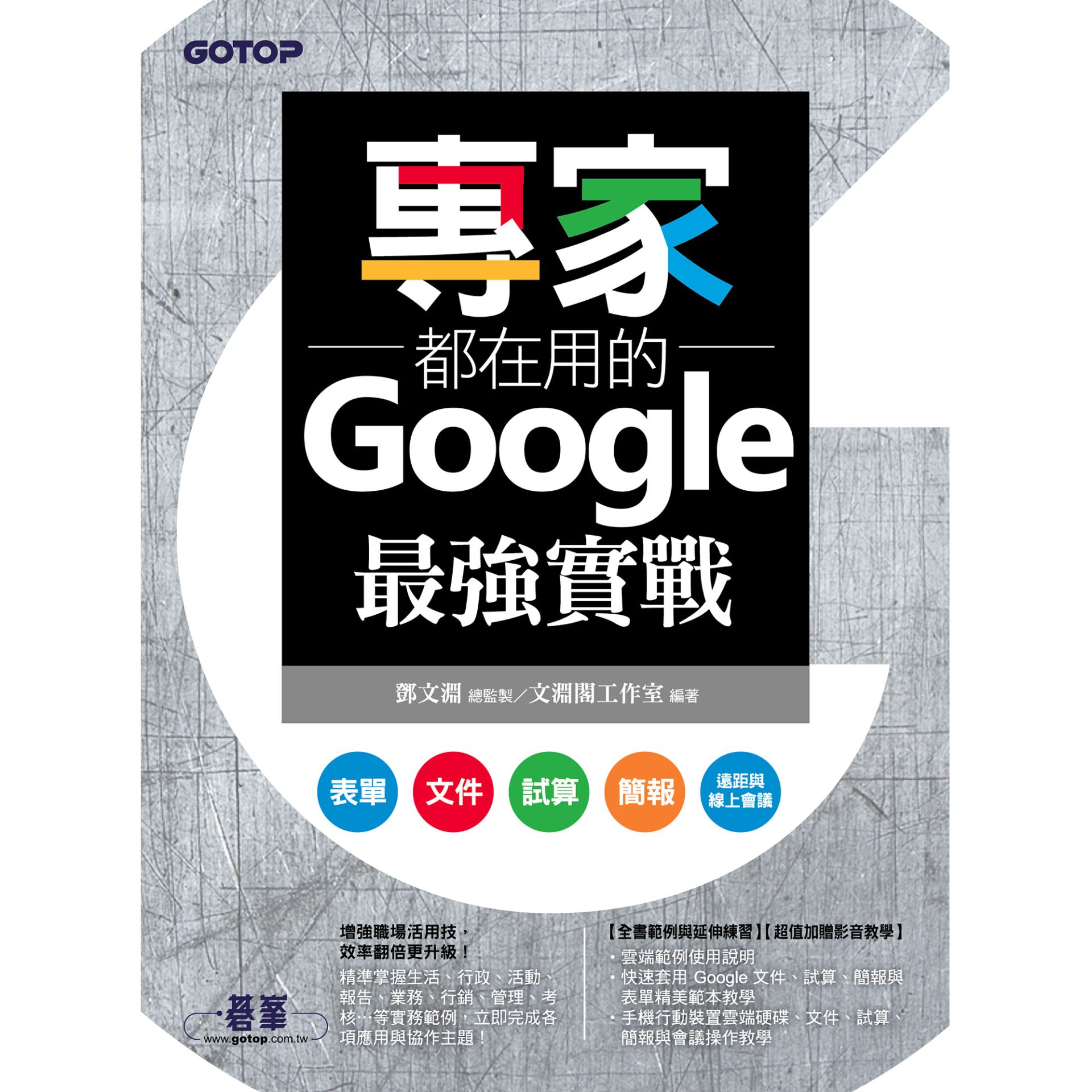 ALL_books_25L23_eOeB1tTTxL