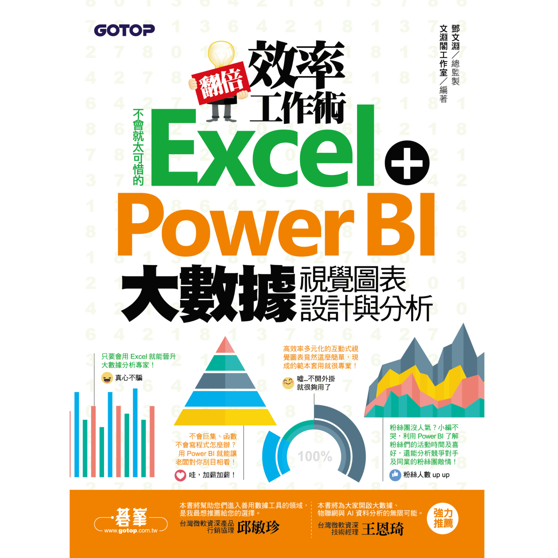 ALL_books_25L24_OJ5Inh6D2u