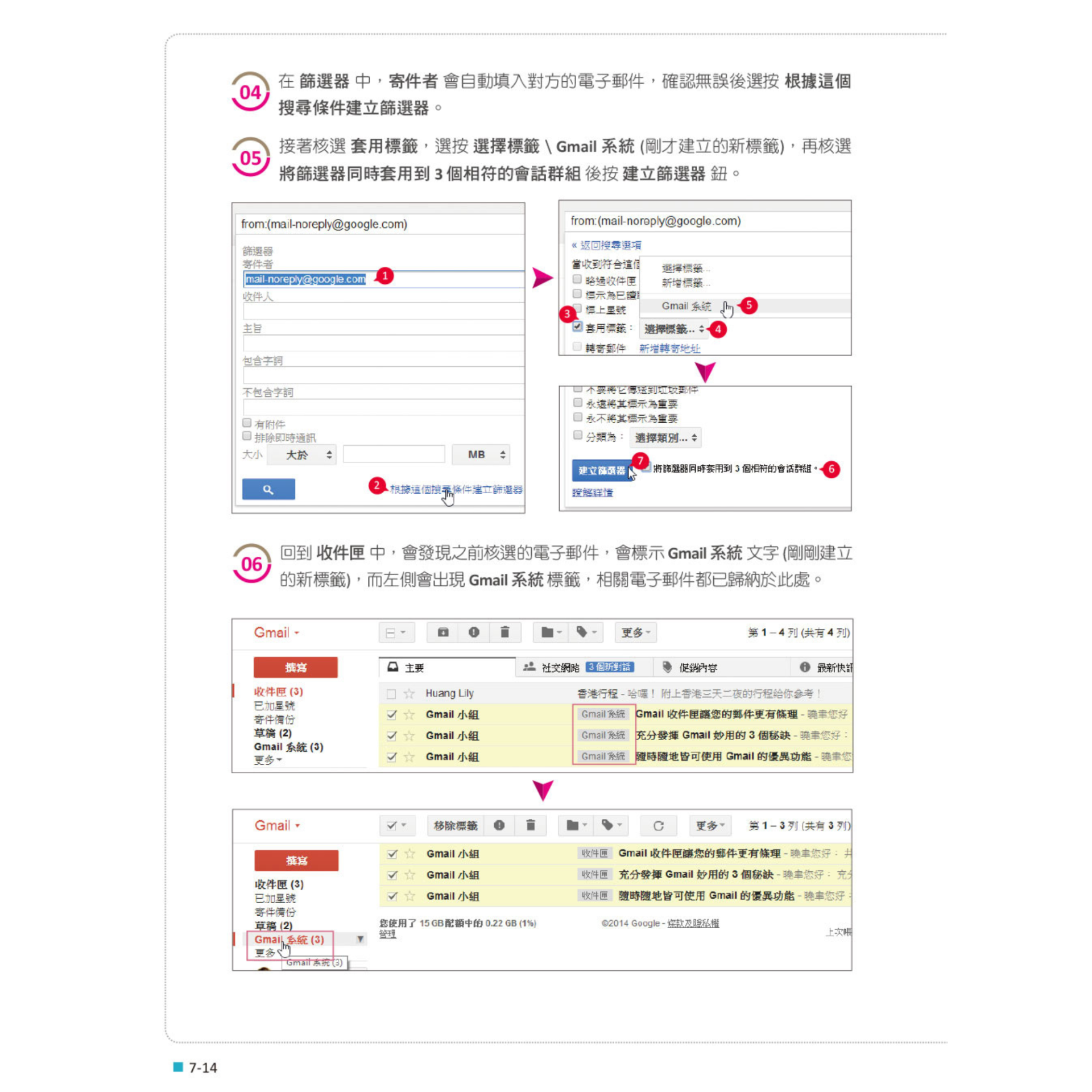 ALL_books_25L26_BJemTsaB1q