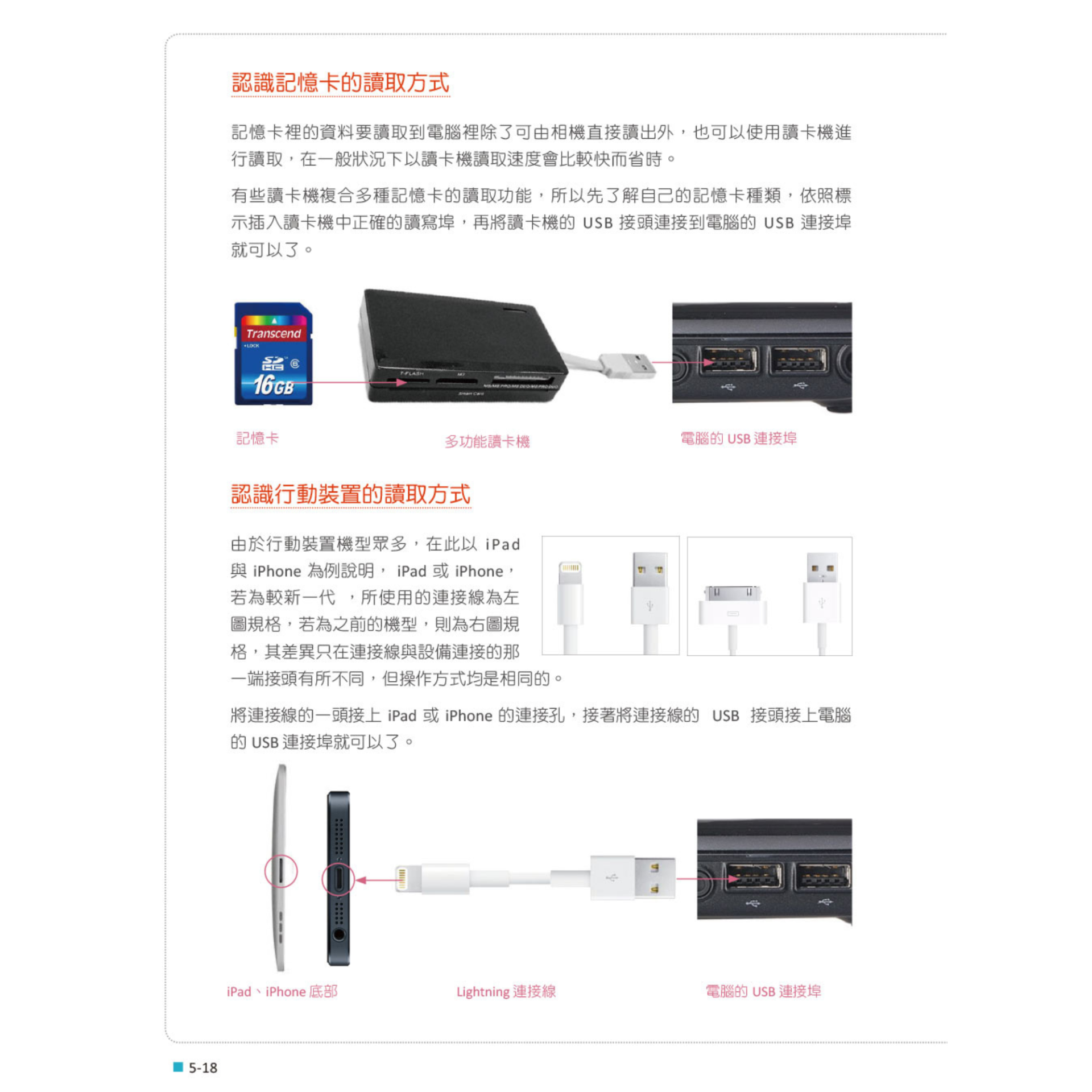 ALL_books_25L26_PCiO1GUtH3