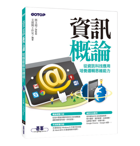 ALL_books_25L26_kwQCfULrPV