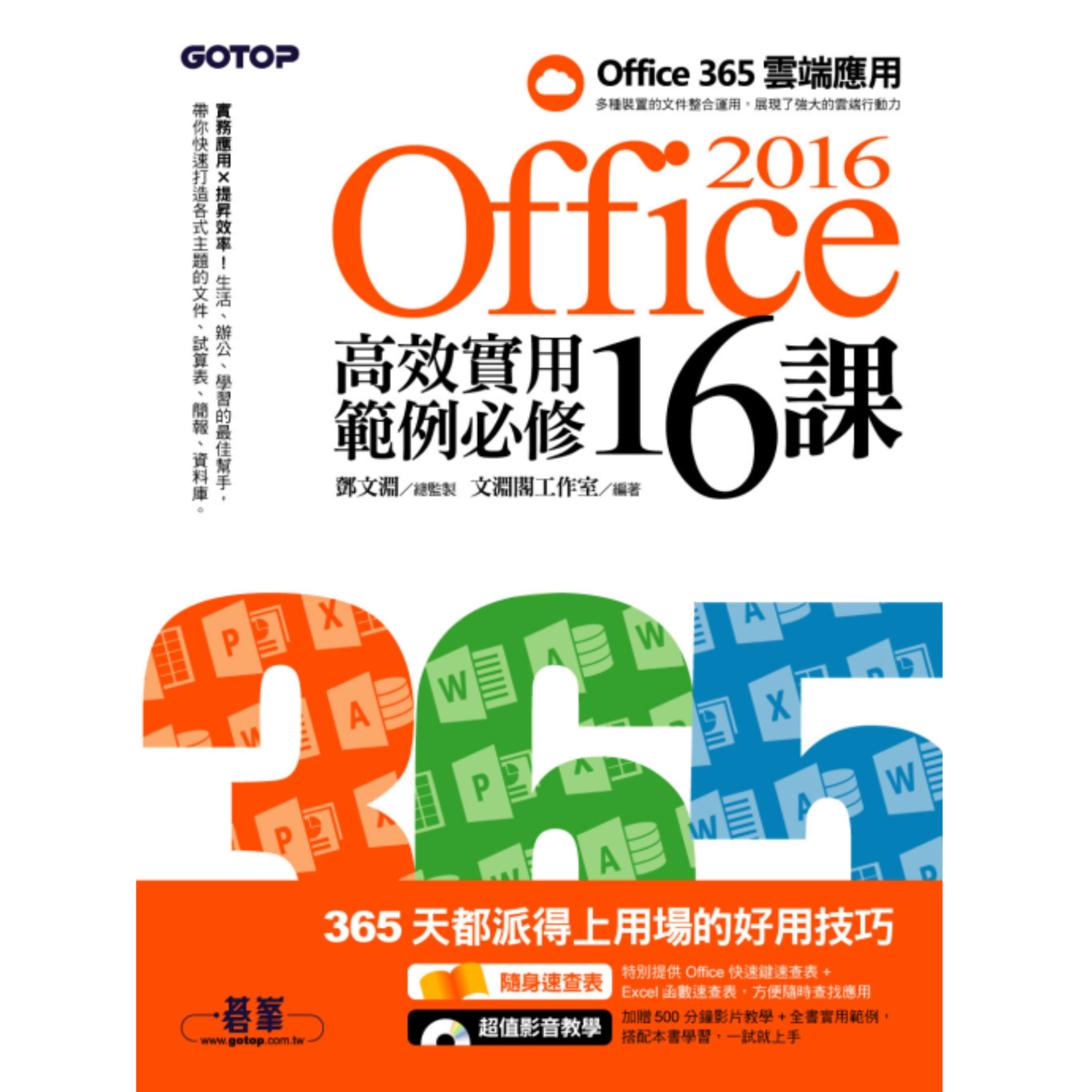 ALL_books_25L26_vKPOZx7o1Z