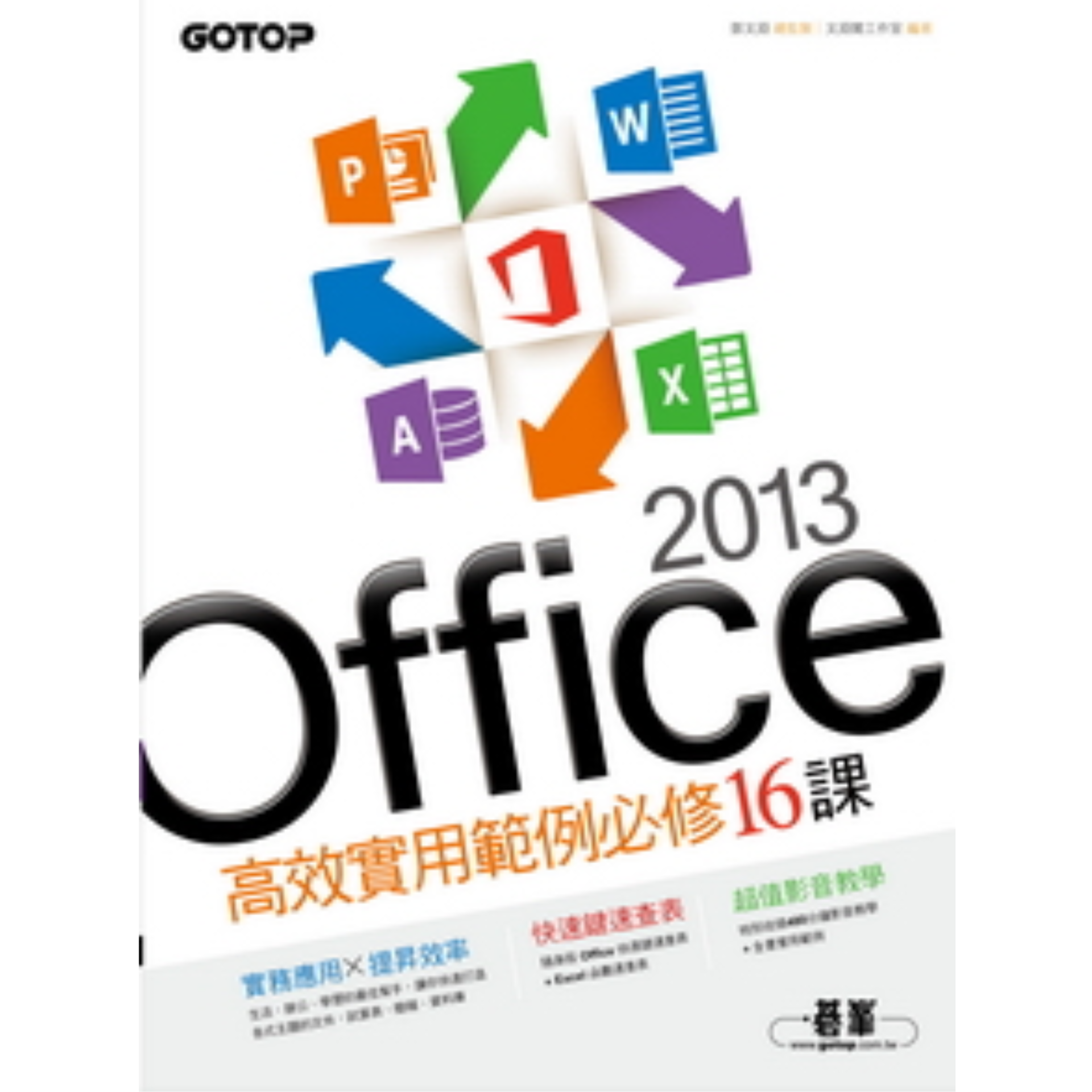 ALL_books_26A07_LvazDFl6q6