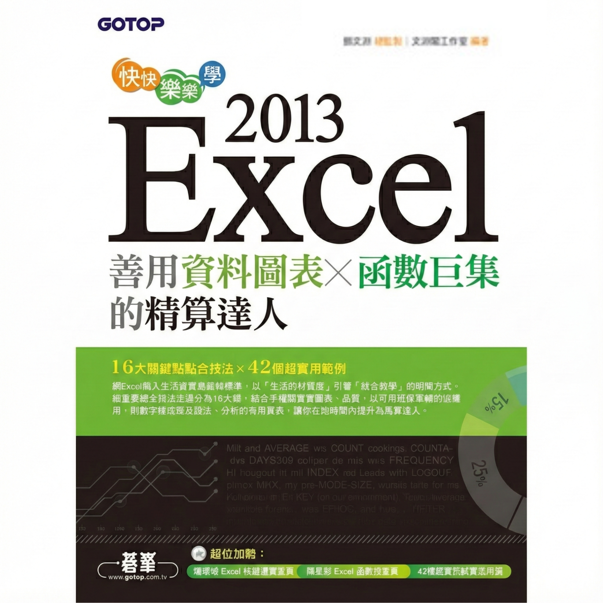 ALL_books_26A07_NF7iNYctMD