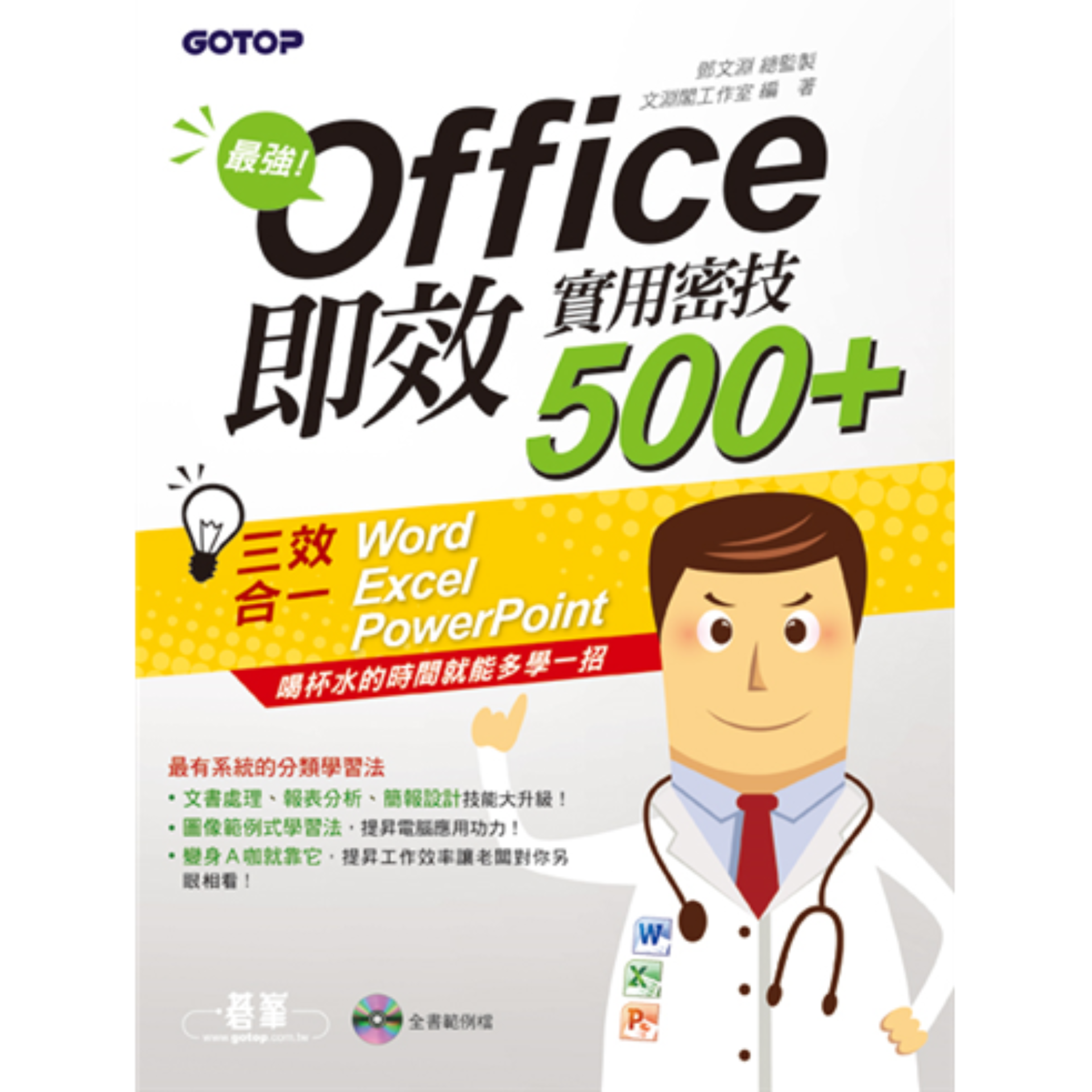 ALL_books_26A14_5gkY7Td84c