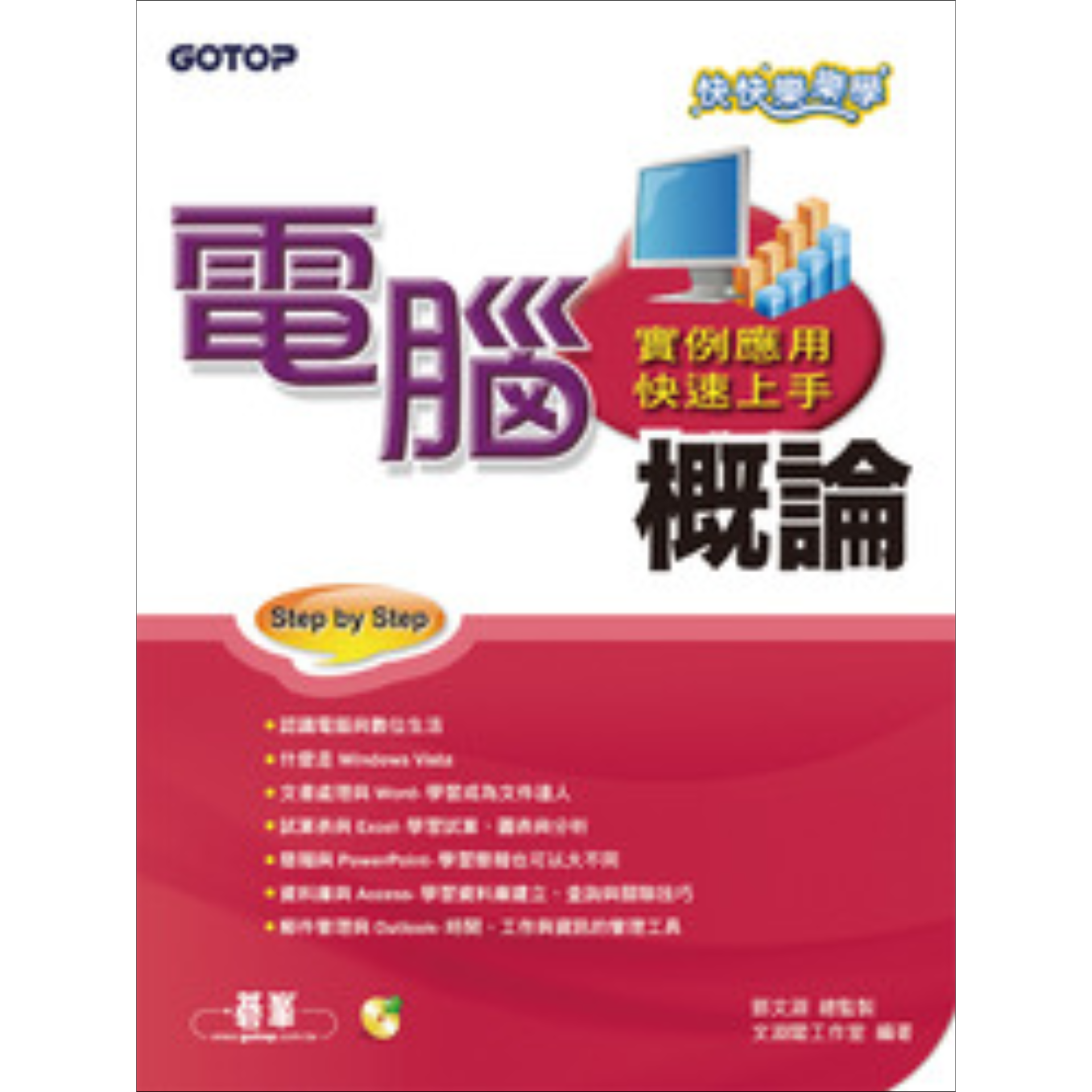 ALL_books_26A27_MoW2Ay8j1A