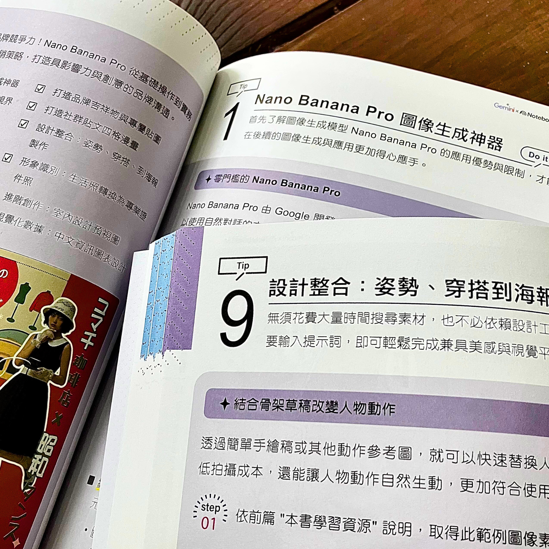 ALL_books_26B23_TdeaqQ91Ja