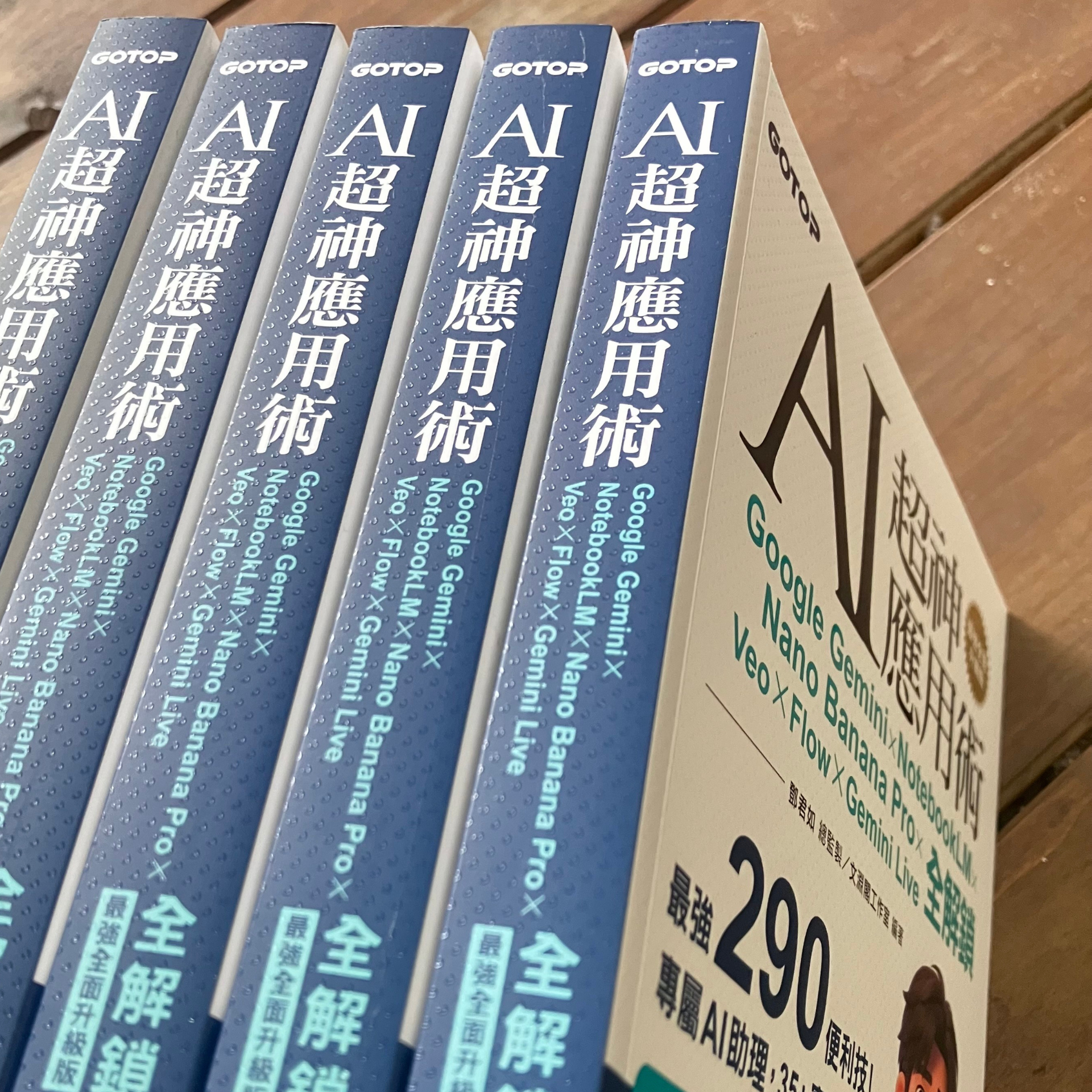 ALL_books_26B23_o9GDIGphAG