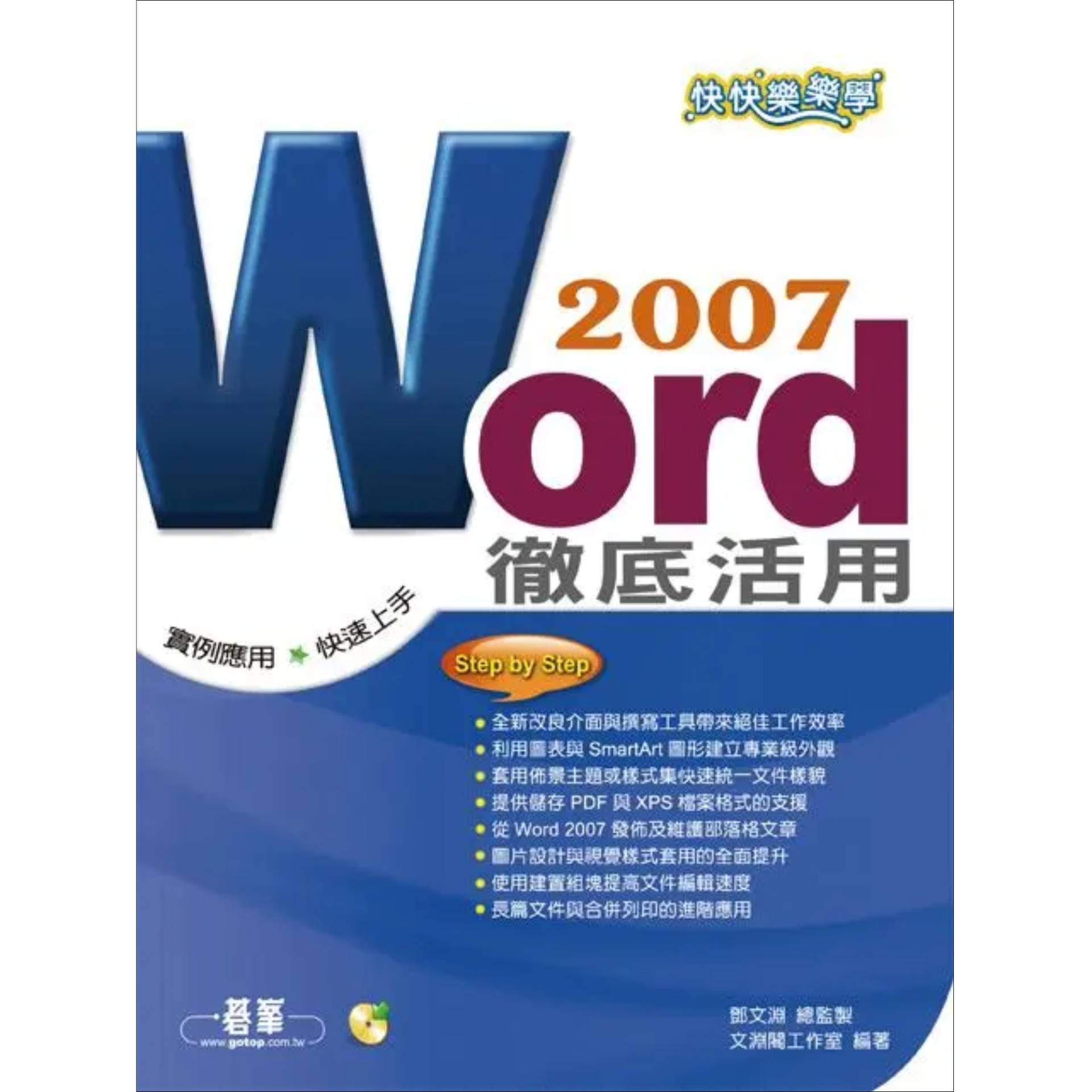 ALL_books_26E04_nQYMCh7zi7