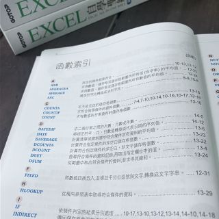 2A547495-124C-4F4E-A6AE-9AF473F25F29