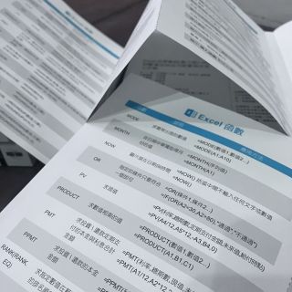 92B85910-8FD3-4ABE-8866-B2C62DEBCBB1
