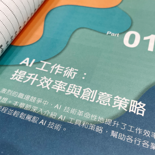 ACV047200-4