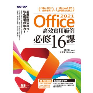 ALL_books_25L23_NfsK2KW8yQ