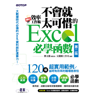 ALL_books_25L24_AT5ymQJo8R