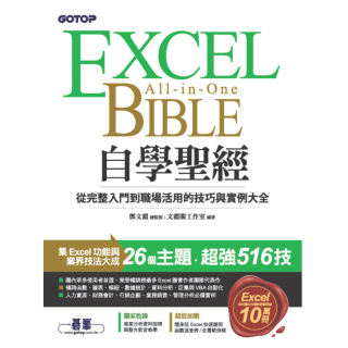 ALL_books_25L24_moPCnf6yw6