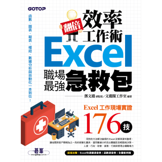 ALL_books_25L24_p5DsmYi7y6