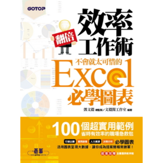 ALL_books_25L26_E0EJUuB1Ff