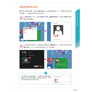 ALL_books_25L26_E8RqBnQ09O