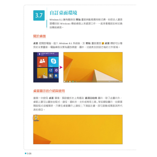 ALL_books_25L26_JUWalqmmgc