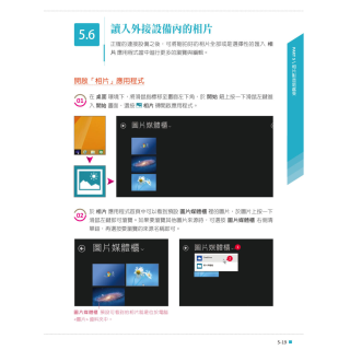 ALL_books_25L26_WsVhZdY0SP