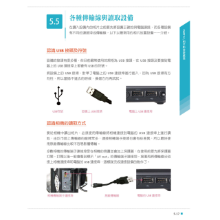 ALL_books_25L26_XGTwsIWjqW