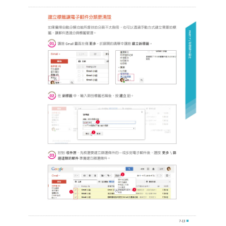 ALL_books_25L26_tV20whCbQ9