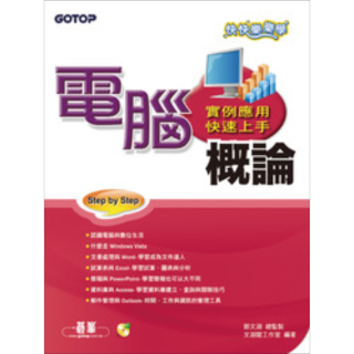 ALL_books_26A27_MoW2Ay8j1A