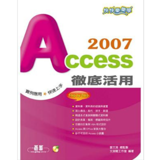 ALL_books_26A27_lm01n1Avyq