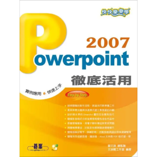 ALL_books_26A27_vymPBuh2Et