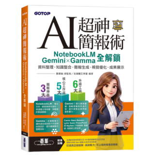 ALL_books_26G08_zqy4kfRllk