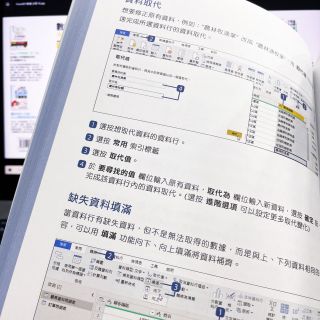 S__7094274
